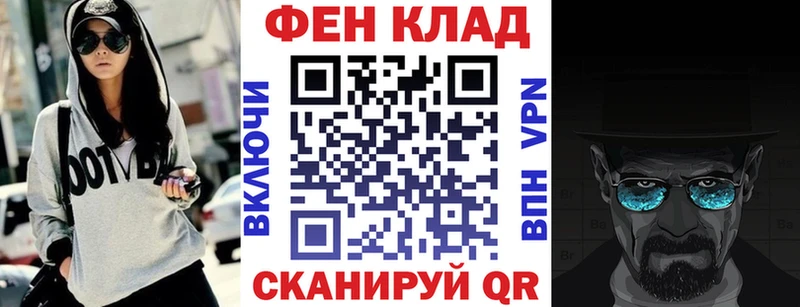 Amphetamine 98%  наркотики  Новопавловск 