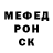 Кетамин VHQ Anacapa Ross