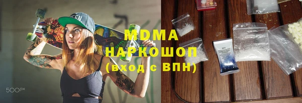 шишки Пересвет