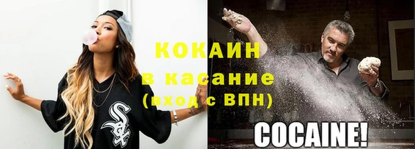 гидропоника Осташков