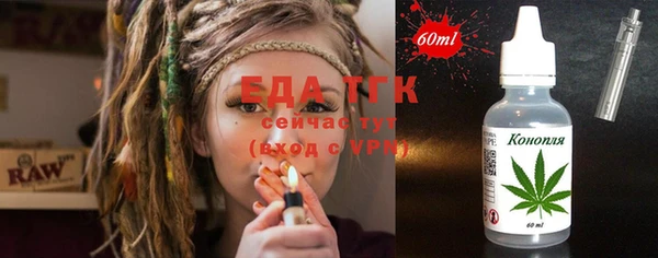 шишки Остров
