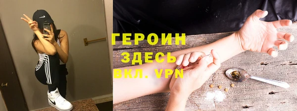 шишки Остров