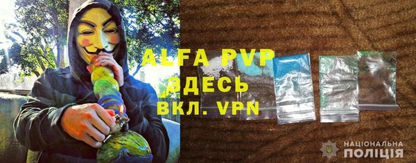 гидропоника Осташков
