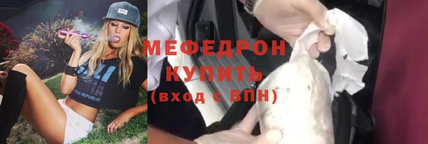 шишки Остров