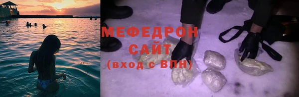гидропоника Осташков