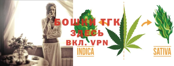 гидропоника Осташков