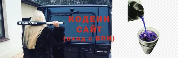 гидропоника Осташков
