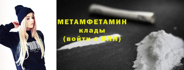 шишки Остров