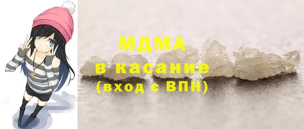 гидропоника Осташков