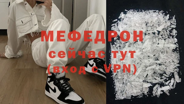 гидропоника Осташков
