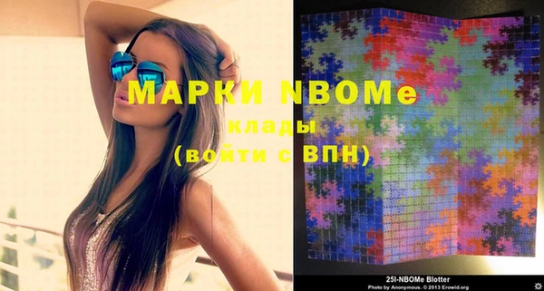 шишки Остров