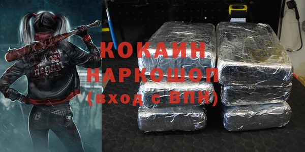 гидропоника Осташков