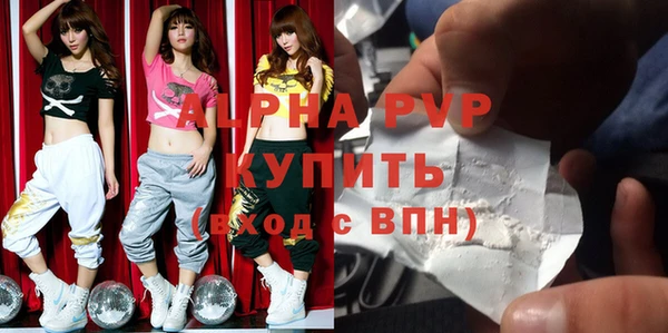 шишки Остров