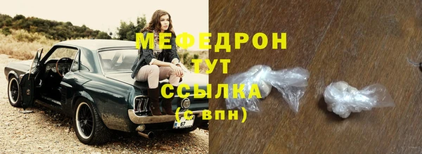 шишки Остров