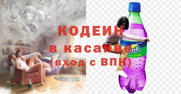 MDMA Premium VHQ Переславль-Залесский