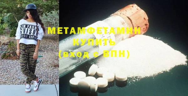 дмт Пестово