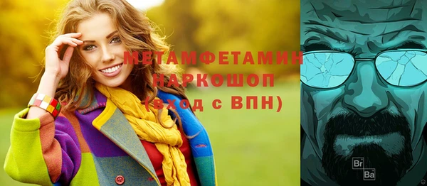 шишки Остров