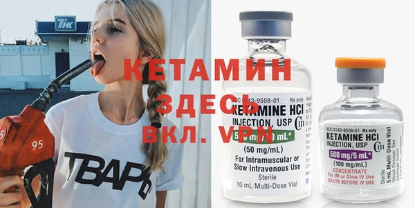 шишки Остров