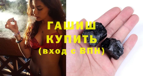 гидропоника Осташков