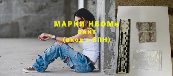 гидропоника Осташков