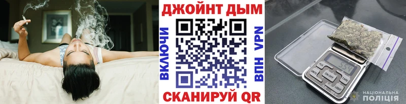 наркотики  OMG ONION  МАРИХУАНА Ganja  Новопавловск 